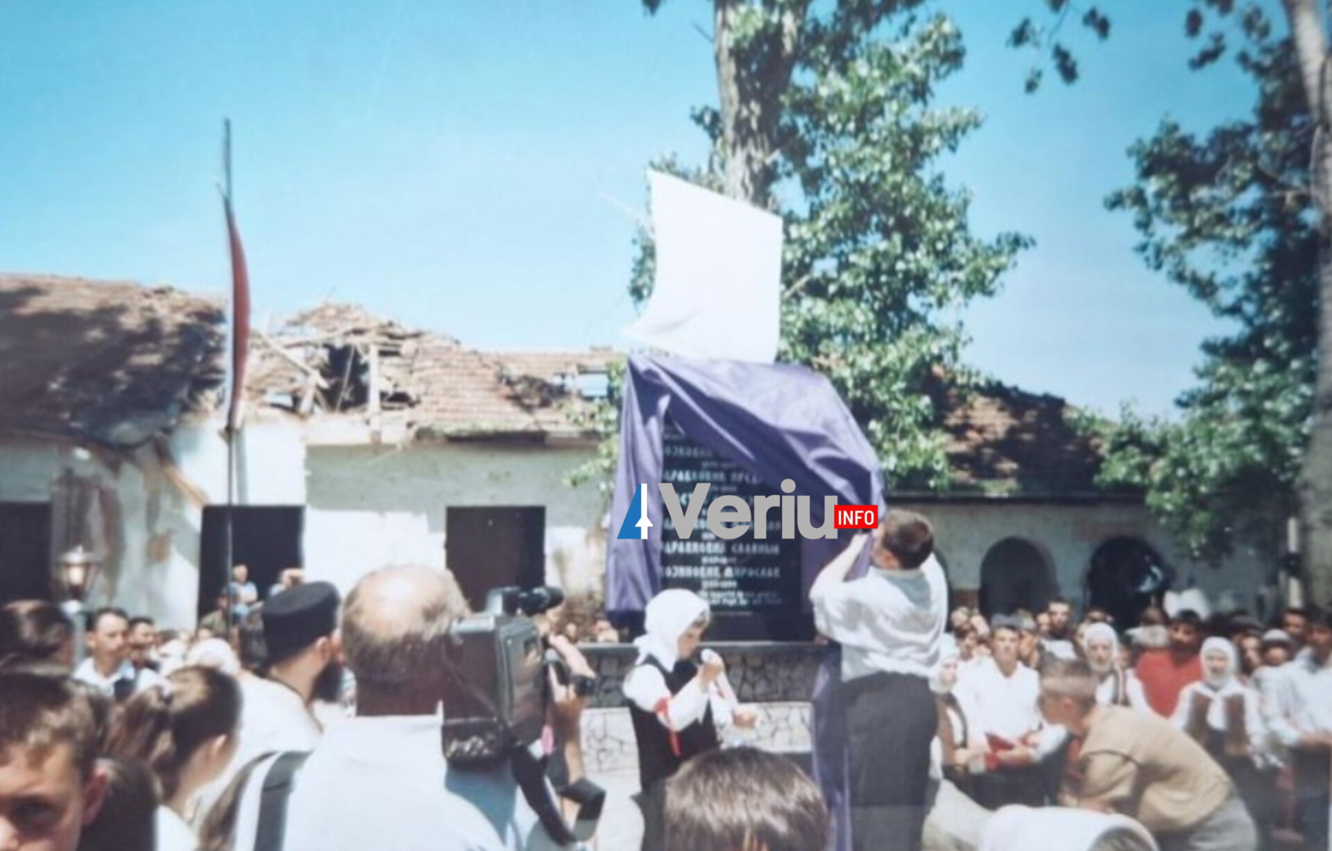 Foto e ceremonisë në vitin 2003