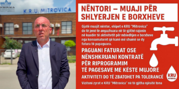 Fillon aksioni i KRU “Mitrovica” për arkëtimin e borxheve — konsumatorët ftohen të paguajnë për të shmangur masat ligjore