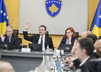 Qeveria në detyrë – në shkelje të ligjit apo në mbrojtje të shtetit?