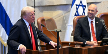 Presidenti Trump përfundon fjalimin në Parlamentin izraelit