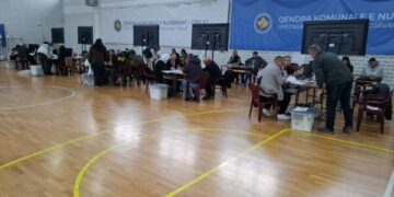 KQZ: Procesi i verifikimit po vazhdon vetëm në QKN e Mitrovicës së Jugut dhe pritet të përfundojë gjatë ditës së mërkurë