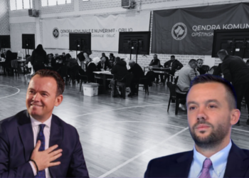 Verifikimi i votave në Mitrovicë pritet të përfundojë sot, ky është rezultati nga përditësimi i fundit i KQZ-së