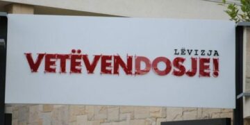 Seanca e orës 11:00 për të cilën njoftoi Kuvendi, Vetëvendosje: E thirrëm ne