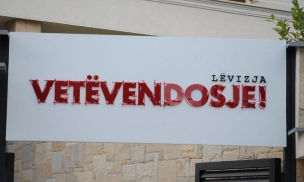 Seanca e orës 11:00 për të cilën njoftoi Kuvendi, Vetëvendosje: E thirrëm ne