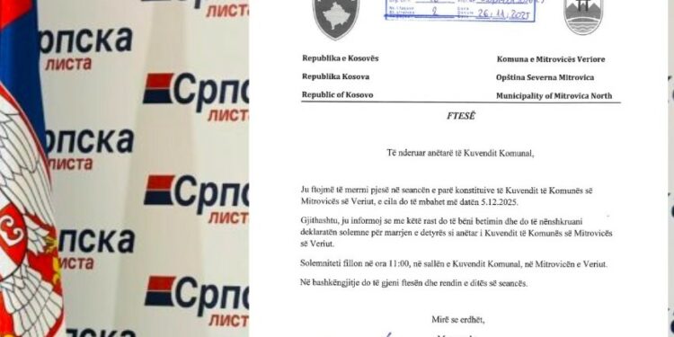 Tërhiqet Lista Serbe: Ftesa për mbledhje në Mitrovicë të Veriut tash me emrin “Republika e Kosovës”