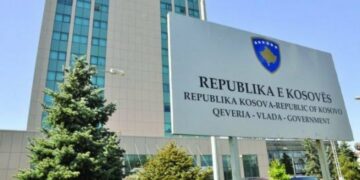 MAPL refuzon seancën konstituive të Mitrovicës së Veriut: As nuk përmendet e as nuk ka stemë të Republikës së Kosovës