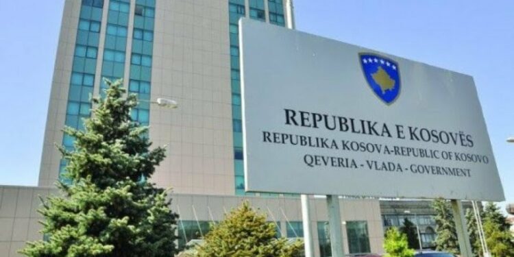 MAPL refuzon seancën konstituive të Mitrovicës së Veriut: As nuk përmendet e as nuk ka stemë të Republikës së Kosovës