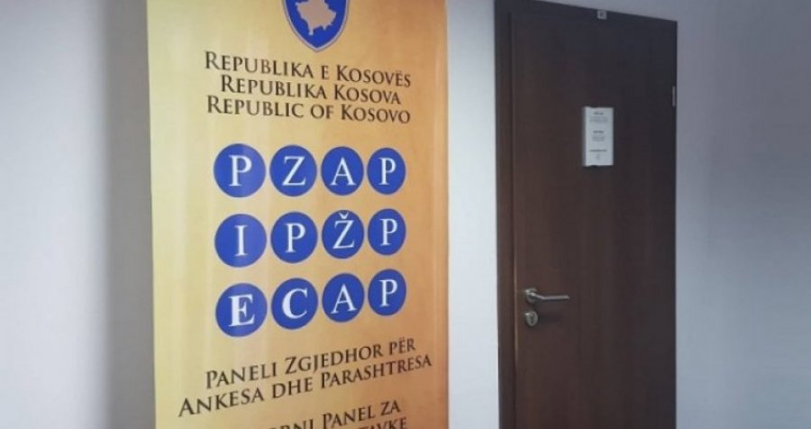 PZAP: Ankesa e PDK-së për votat në Mitrovicë është në proces të shqyrtimit