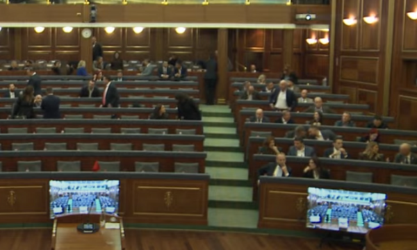 Edhe Lista Srpska shkon në seancë