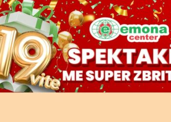 Super zbritje në Emona Center! Lansohen ofertat e reja për festat e fundvitit