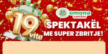 Super zbritje në Emona Center! Lansohen ofertat e reja për festat e fundvitit