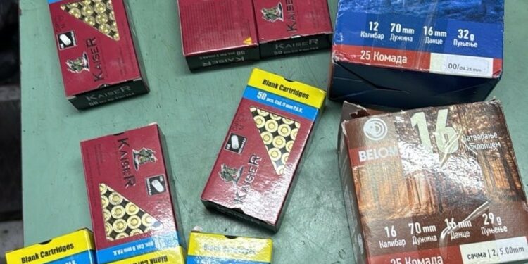 Sekuestrohen 380 fishekë në një lokal në Prishtinë