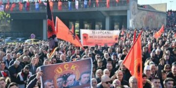 Organizata e Veteranëve të UÇK-së falënderon qytetarët për pjesëmarrjen në protestën në Shkup