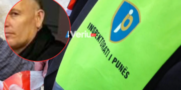 Ky është inspektori që dyshohet se u kap në flagrancë duke pranuar ryshfet (Emri dhe mbiemri)