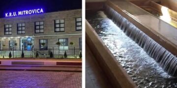 LAJMI I FUNDIT: Uji në Mitrovicë pritet të vijë rreth orës 22:00 të natës së sotme