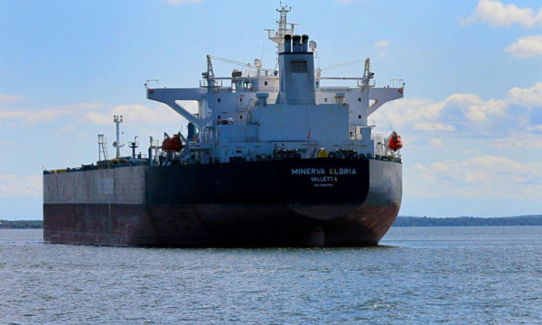 SHBA godet rëndë “flotën fantazmë”, kapet supertankeri i sanksionuar në Karaibe