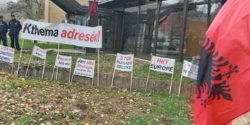 Ligjvënësit amerikanë i kërkojnë DASH-it t’i shqyrtojë pretendimet për diskriminim ndaj shqiptarëve në Serbi