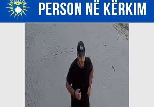 Policia kërkon ndihmën e qytetarëve për ta identifikuar dy persona për veprën ‘sulm’
