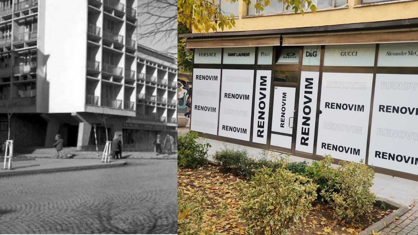 Dikush për 26 vite shfrytëzoi dhe mori qira në objektin “4 shtyllat” në zemër të Prishtinës – pronë e CIK Kumanova, nga 2021 nën kompetencën e AKP-së