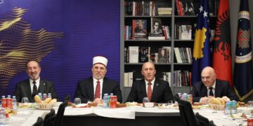 AAK shtron iftar për Bashkësinë Islame të Kosovës