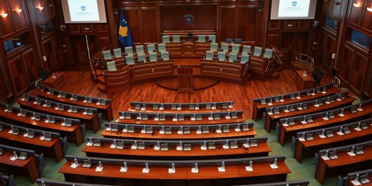 Ky është rendi i ditës i seancës konstituive e cila nis në orën 17:00