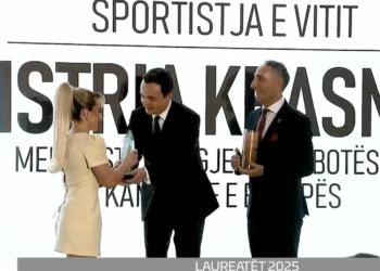 Distria Krasniqi për herë të gjashtë fiton çmimin ”Sportistja e Vitit”