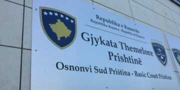 Gjykata në Prishtinë del me reagim pasi i la të lirë tre të dyshuarit që u kapën me 1 milion euro cash