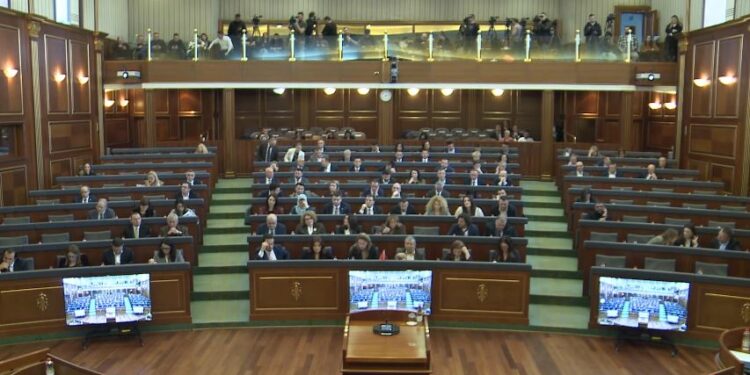 Miratohet buxheti i vitit 2026