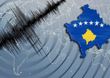 Tërmet në Kosovë, ja ku ishte epiqendra