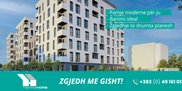 Blej banesën e ëndrrave në TehnoHome