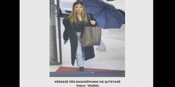 Policia e Kosovës shpall në kërkim një person për vjedhje
