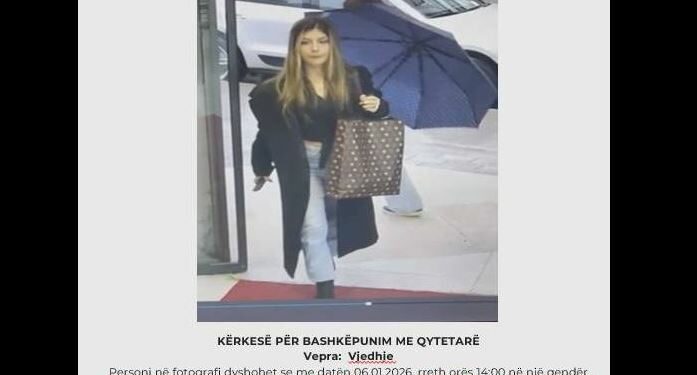 Policia e Kosovës shpall në kërkim një person për vjedhje