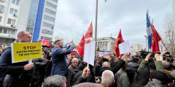 “Stop shtrembërimit të historisë”, Fillon protesta e OVL UÇK-së kundër ekspozitës së Shkëlzen Gashit