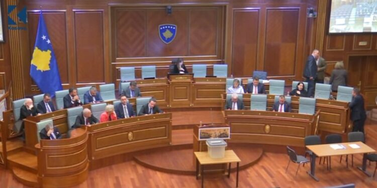 Seanca për Presidentin, kutia e votimit vendoset në sallë