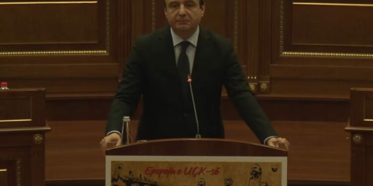 Kurti: Familja Jashari është personifikimi i vendosmërisë për të mos pranuar nënshtrimin