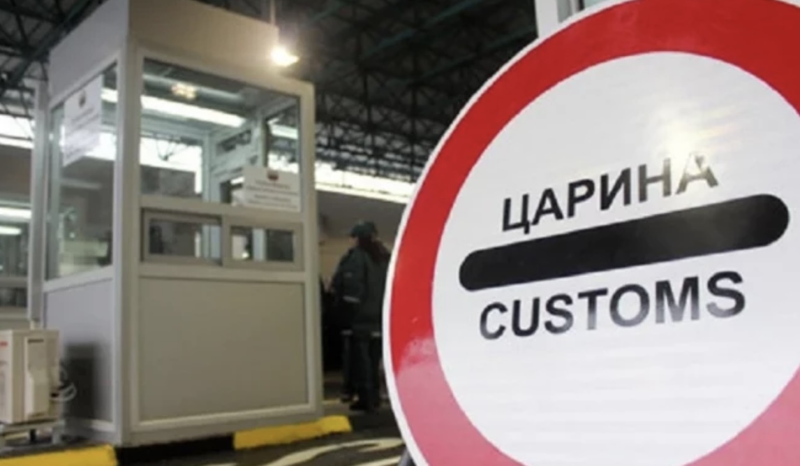 Mbi 20 mijë qytetarë u larguan nga vendi në vetëm 12 orë për festën e Bajramit dhe fundjavën e zgjatur