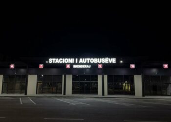 Në Skenderaj ka përfunduar ndërtimi i Stacionit modern të Autobusëve