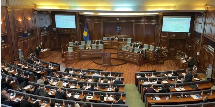 Kuvendi emëron tre anëtarët e KSHC-së të Agjencisë së Kosovës për Akreditim