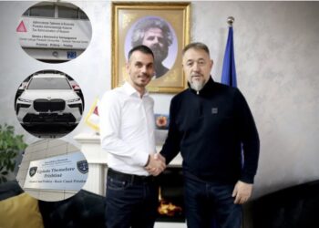 ATK dhe Prokuroria nisin hetime mbi blerjet e veturave nga biznesmeni dhe këshilltari i Sami Lushtakut