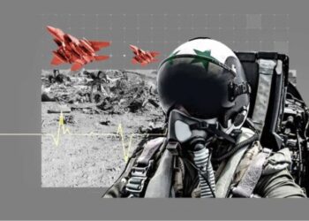 Arma sekrete amerikane që sfidon ligjet e fizikës