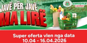 Mos i humb ofertat e reja në Emona Center