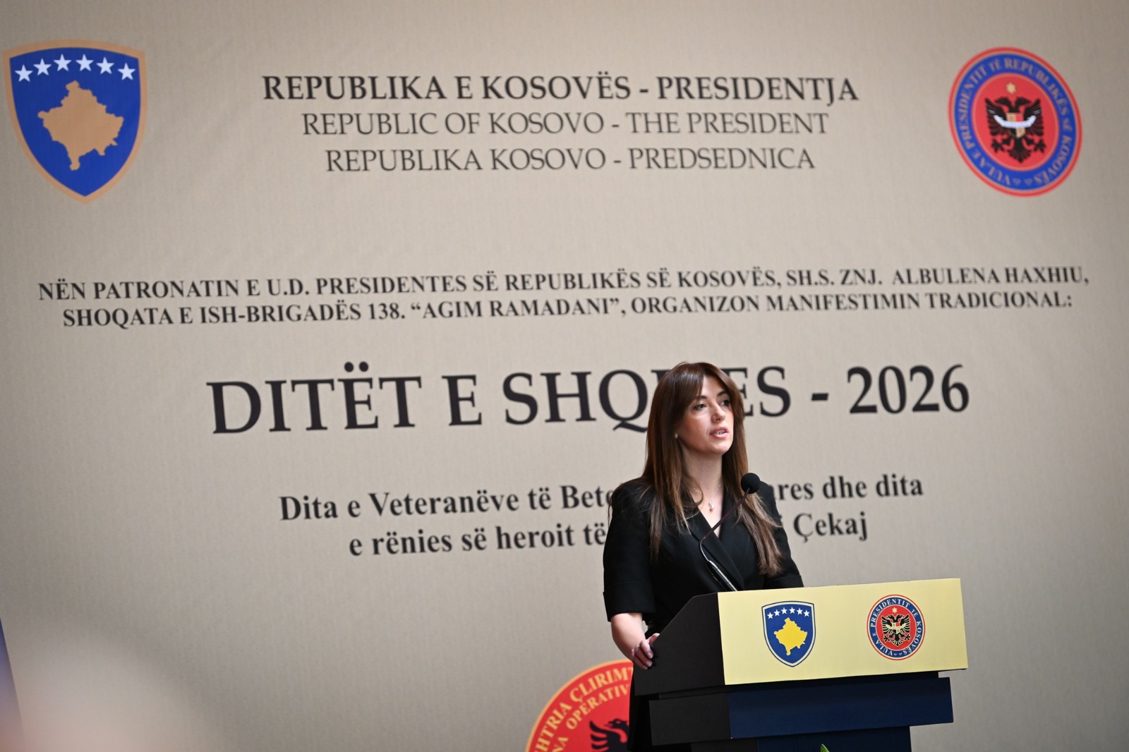 Haxhiu  Sali Çekaj ra për bashkimin tonë  duke e kthyer kufirin në kujtim e emrin e tij në simbol të lirisë