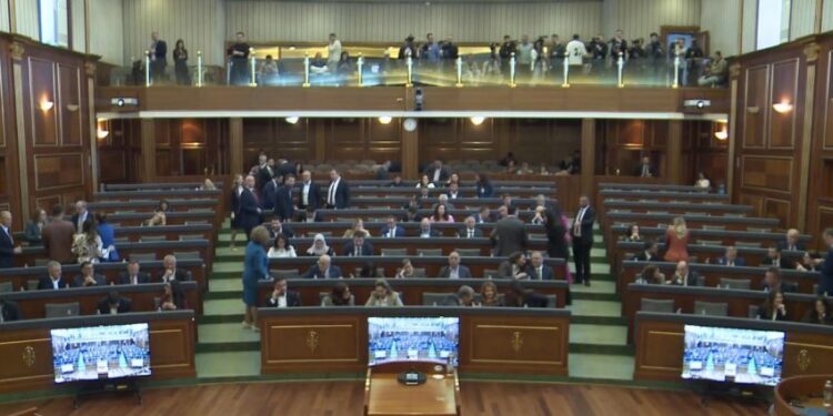 Kjo është rezoluta e plotë e Kuvendit për Mbrojtjen e të Vërtetës Historike të Luftës në Kosovë