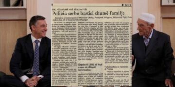Në vitin 1993, mbi 40 policë serbë bastisën shtëpinë e Kadri Veselit, kështu raportohej për rastin