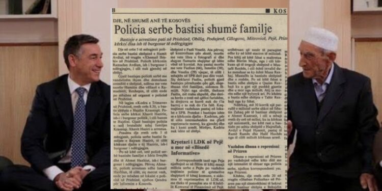 Në vitin 1993, mbi 40 policë serbë bastisën shtëpinë e Kadri Veselit, kështu raportohej për rastin