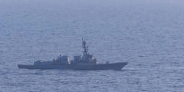 SHBA thotë se ka ndaluar një anije mallrash që tentoi t’i shmangej bllokadës