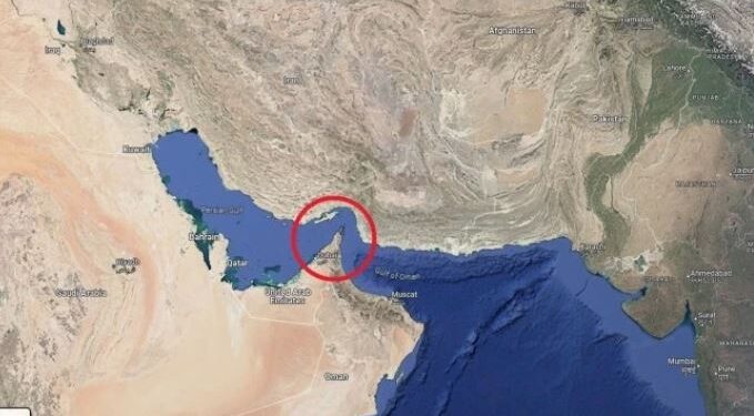 BE-ja vendos sanksione të reja ndaj iranianëve që pengojnë lëvizjen në Ngushticën e Hormuzit