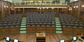 Në ora 17:00 Kuvendi mban seancë të jashtëzakonshme për zgjedhjen e Presidentit