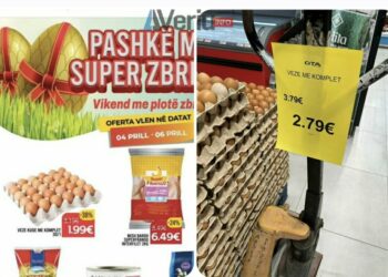 Ankohet mitrovicasi: Mashtrim me çmime në QTA – në fletushkë 1.99 euro dhe në market 2.79 euro