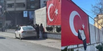 Aktakuzë ndaj një personi në Mitrovicë, dyshohet se dëmtoi flamurin turk gjatë një aktiviteti për Ramazan